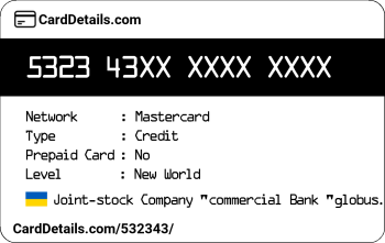 Card Details: 532343