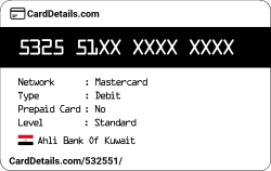 Card Details: 532551