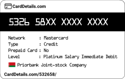 Card Details: 532658
