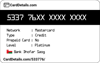 Card Details: 533776