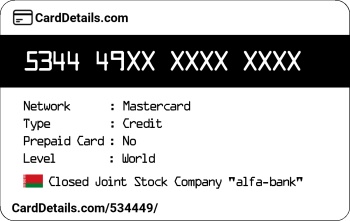 Card Details: 534449