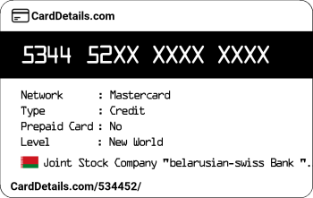 Card Details: 534452