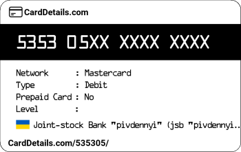 Card Details: 535305