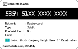 Card Details: 535451