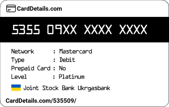 Card Details: 535509