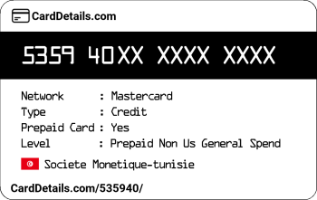 Card Details: 535940