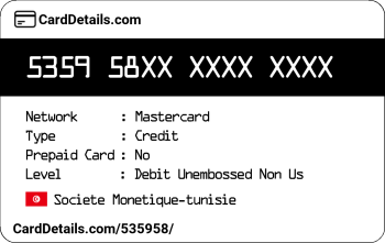 Card Details: 535958