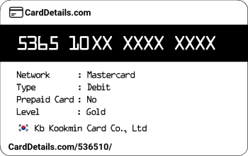 Card Details: 536510
