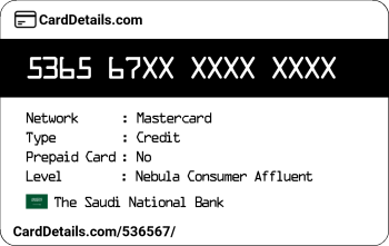 Card Details: 536567