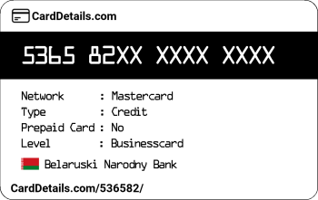 Card Details: 536582