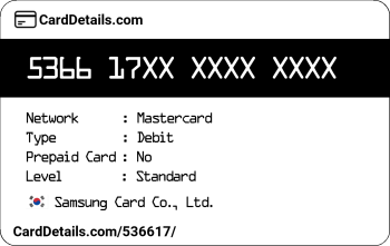 Card Details: 536617