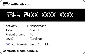 Card Details: 536624