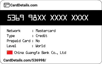 Card Details: 536998