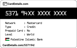 Card Details: 537194