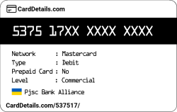 Card Details: 537517