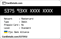 Card Details: 537593