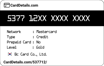 Card Details: 537712