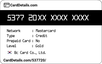 Card Details: 537720