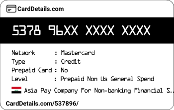 Card Details: 537896