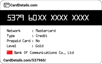 Card Details: 537960