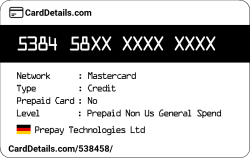 Card Details: 538458