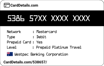 Card Details: 538657