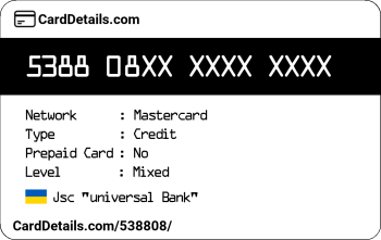 Card Details: 538808