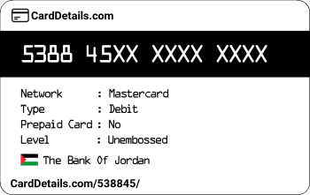 Card Details: 538845