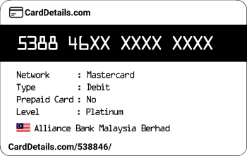 Card Details: 538846