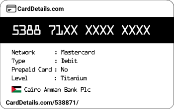 Card Details: 538871