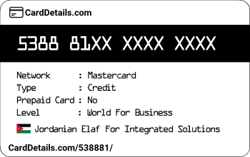 Card Details: 538881