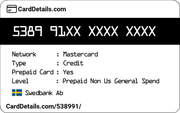 Card Details: 538991