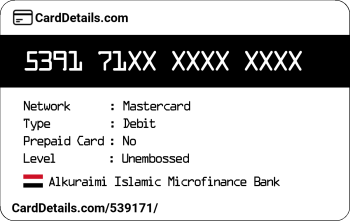 Card Details: 539171