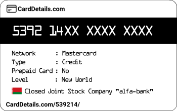 Card Details: 539214