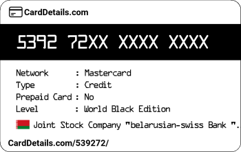 Card Details: 539272