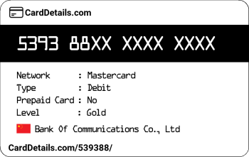 Card Details: 539388