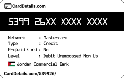 Card Details: 539926
