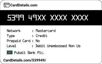 Card Details: 539949