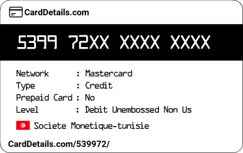 Card Details: 539972