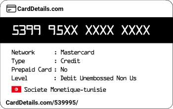Card Details: 539995