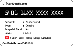 Card Details: 540116