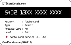 Card Details: 540213