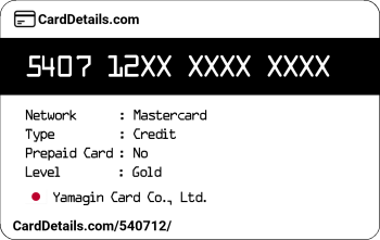 Card Details: 540712
