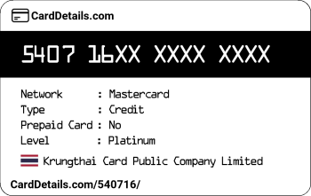 Card Details: 540716