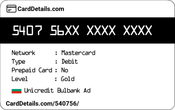 Card Details: 540756