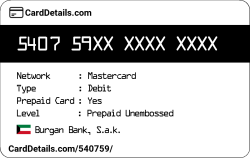 Card Details: 540759