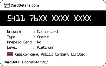 Card Details: 541176