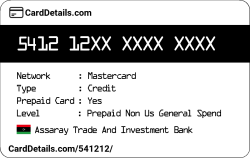 Card Details: 541212