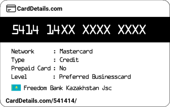 Card Details: 541414