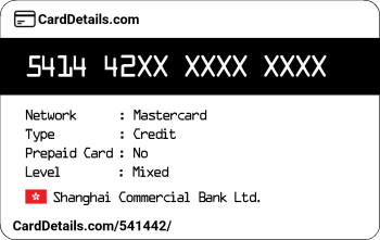 Card Details: 541442